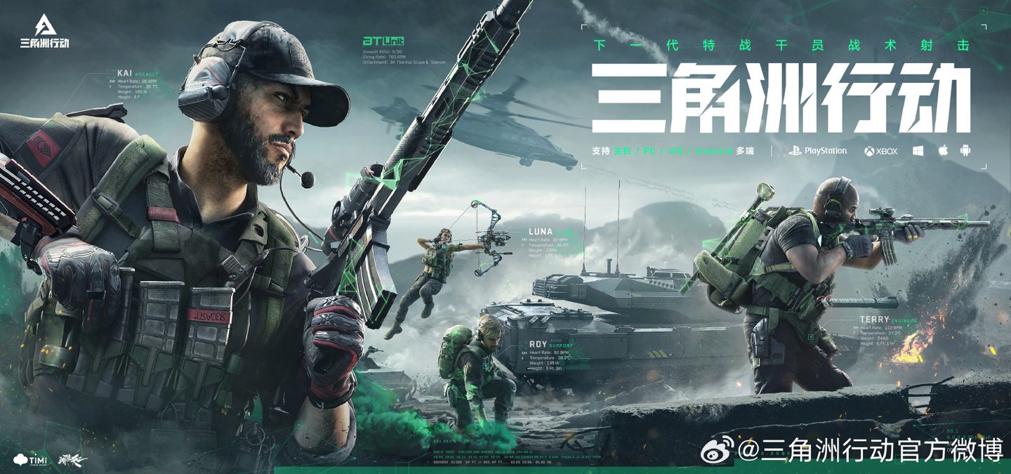 所未有的韧 所未有的韧