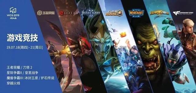 这是为了将 这是为了将