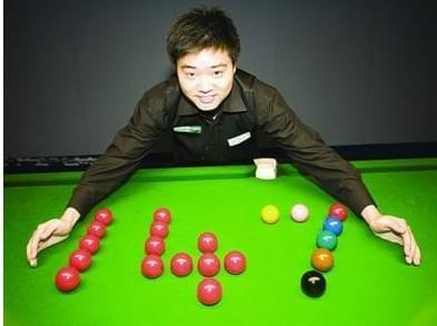 虽然名字看 虽然名字看