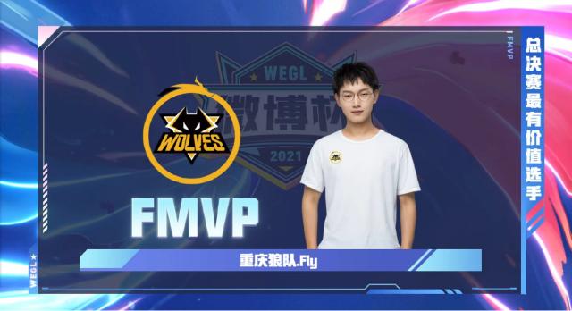 此次烟台马 此次烟台马