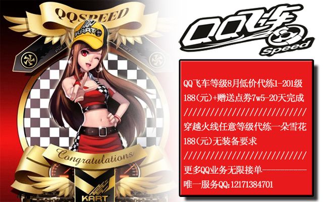 生动案例 生动案例