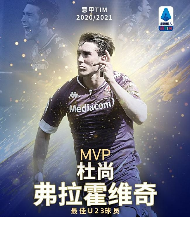 效吸引德佩 效吸引德佩