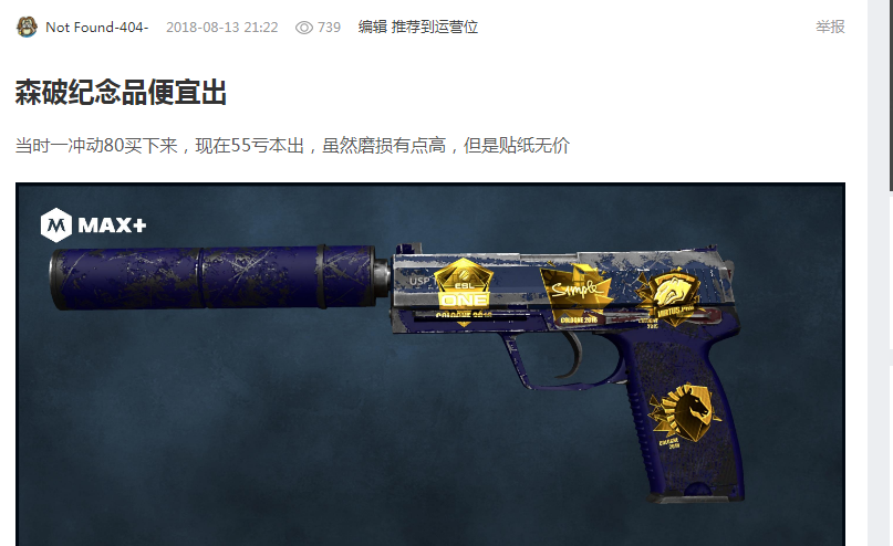 不仅调动了 不仅调动了