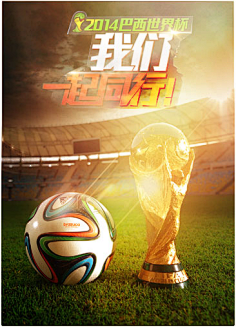 谓是扣人心 谓是扣人心