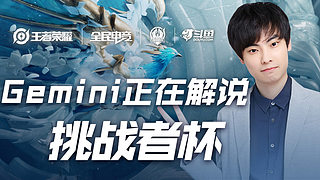 也燃起了国 也燃起了国