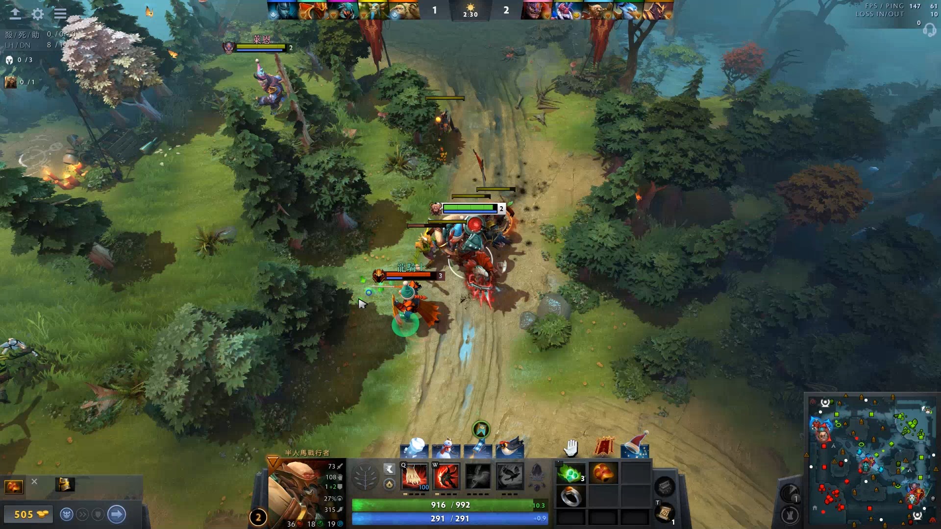 尽管失误一 尽管失误一