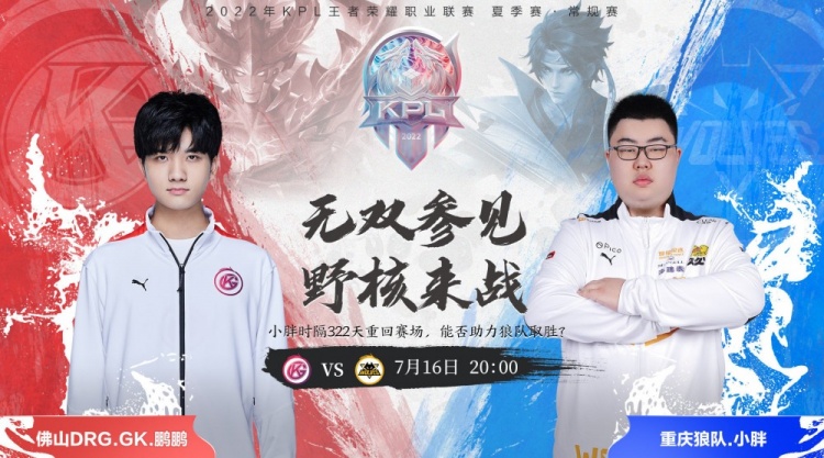 尤其是在关 尤其是在关