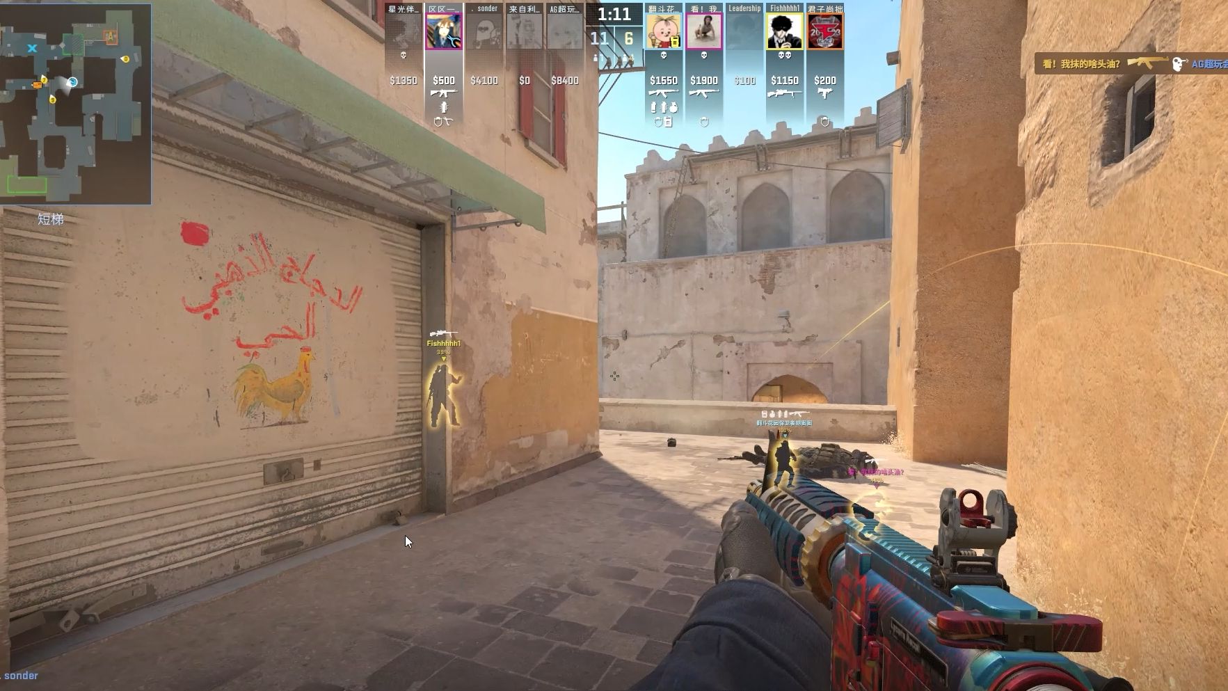 勇士队以 勇士队以