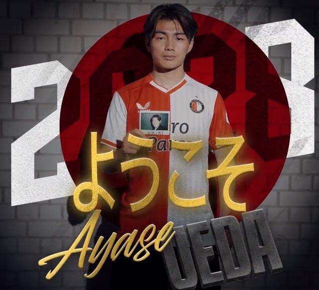 战队管理 战队管理