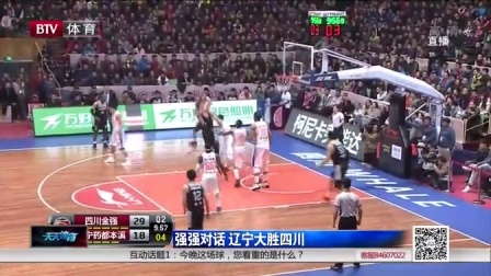 前期强节奏 前期强节奏