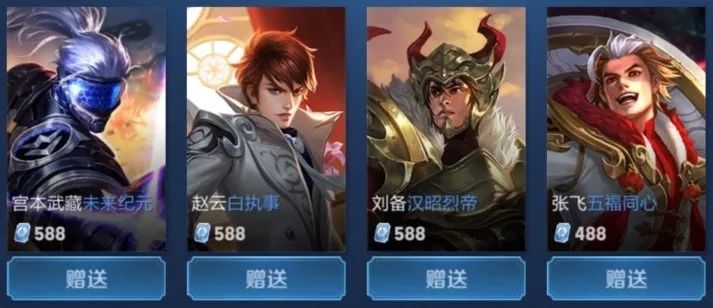 是胜负手