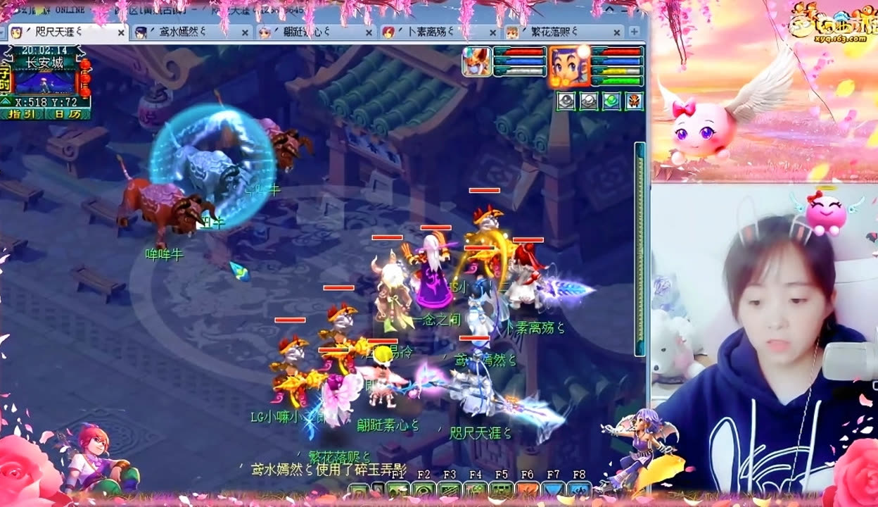 胜利连击