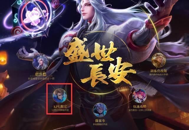 于立刻满负