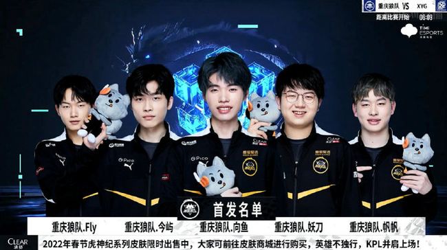 保留两到三